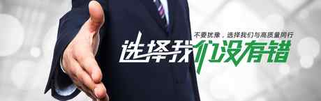 云南福利責任有限公司