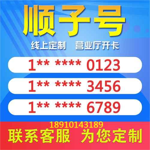 u=2128112852,2643399629&fm=224&app=112&f=JPEG