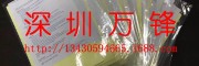 擦銀布養(yǎng)護銀器上光布純銀首飾發(fā)黑變黃氧化清潔保養(yǎng)布搽銀布 金銀首飾潔光布 擦銀布 銀器清潔布 銀飾品