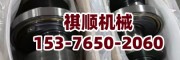 高壓過濾器 乳化液泵用滑塊組件連桿裝置